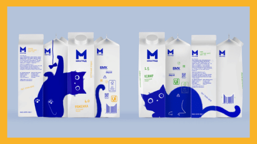 Milgrad (Dairy products)