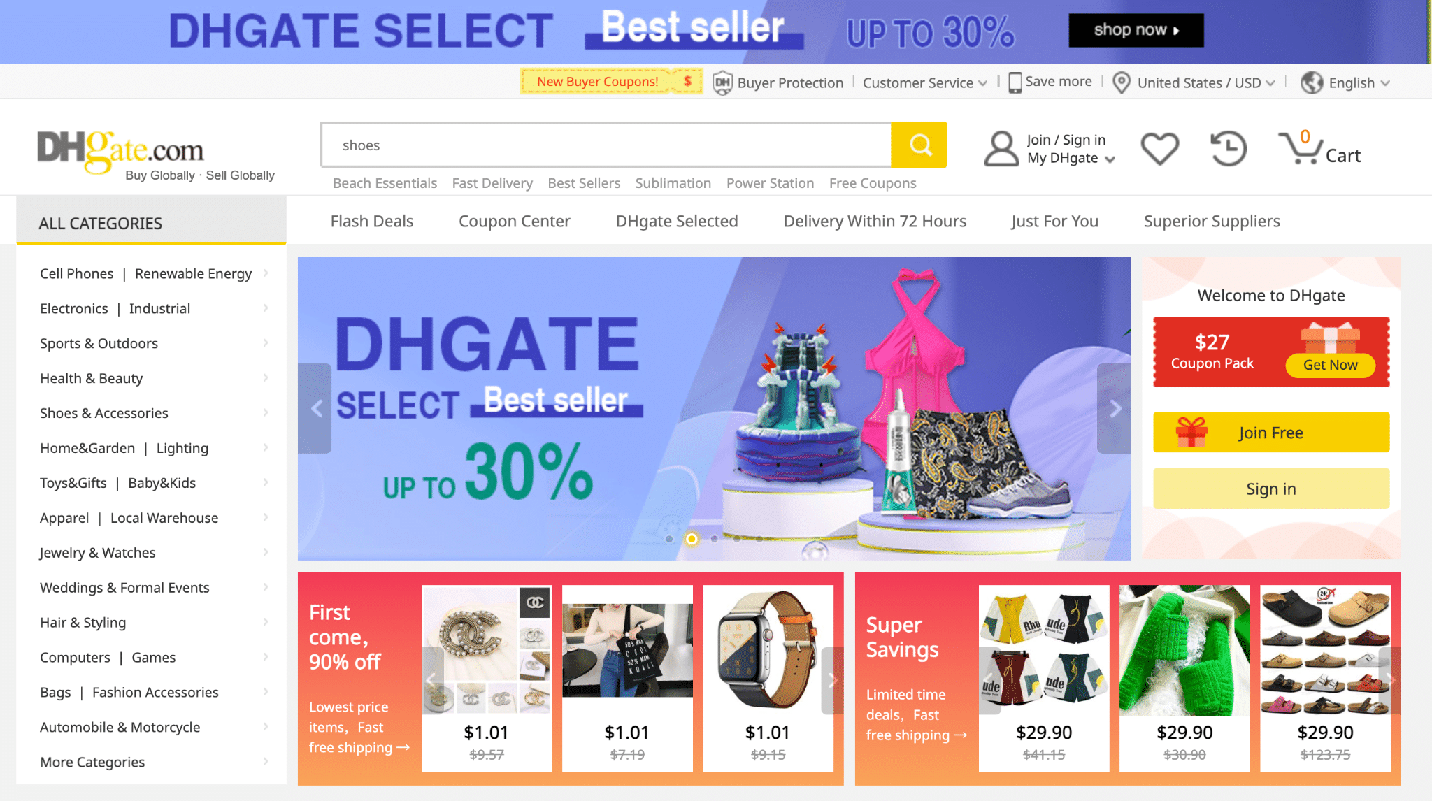 DHgate